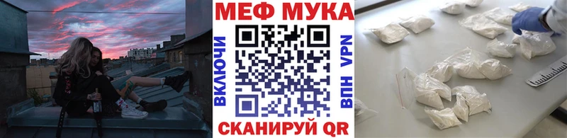 Где купить Гаджиево А ПВП  Гашиш  Каннабис 