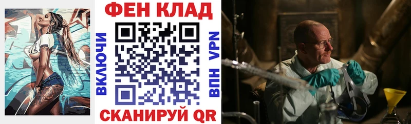 Amphetamine Розовый  Гаджиево 