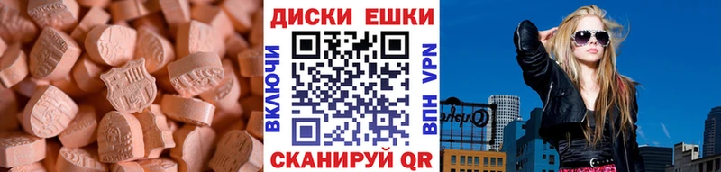 даркнет сайт  Гаджиево  Экстази Дубай 