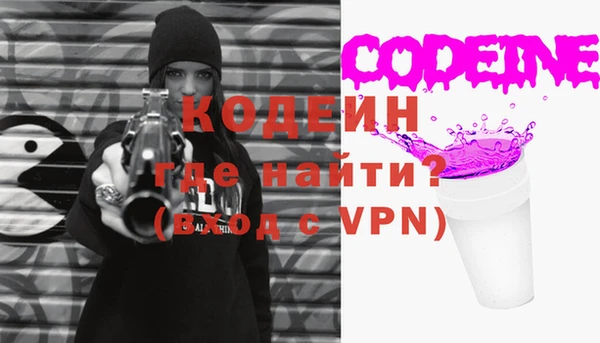 прущая мука Верхний Тагил