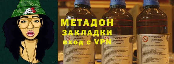 MDMA Верея