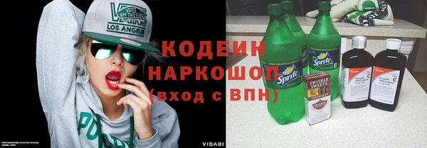 не бодяженный Верхнеуральск
