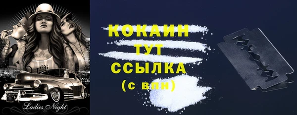 не бодяженный Верхнеуральск