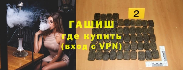 меф VHQ Елизово