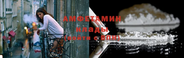 прущая мука Верхний Тагил