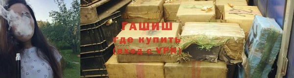 MDMA Верея