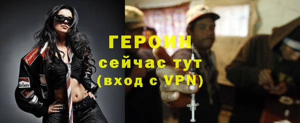 экстази Елабуга