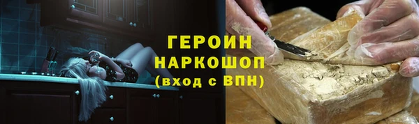 прущая мука Верхний Тагил