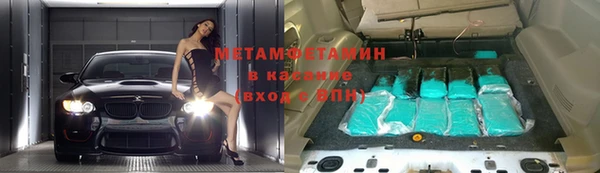 прущая мука Верхний Тагил