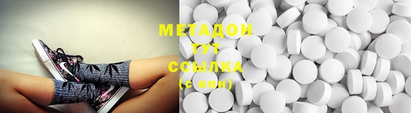 MDMA Верея