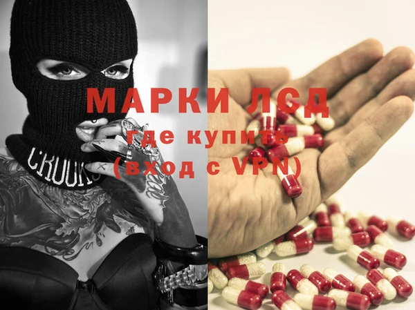 не бодяженный Верхнеуральск