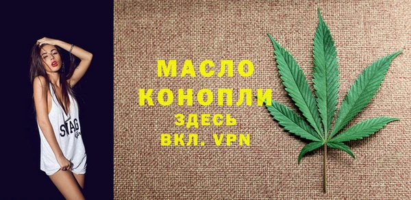 MDMA Верея