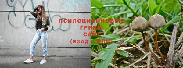 не бодяженный Верхнеуральск