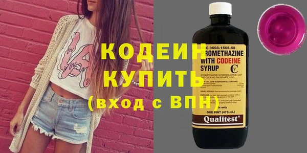 не бодяженный Верхнеуральск