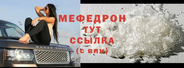 MDMA Верея