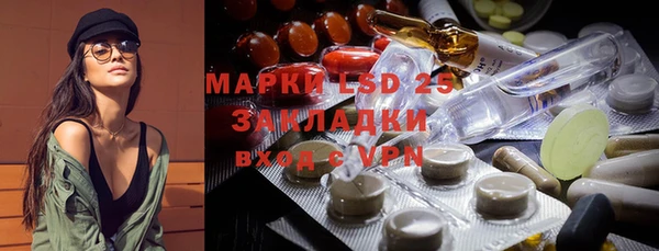прущая мука Верхний Тагил