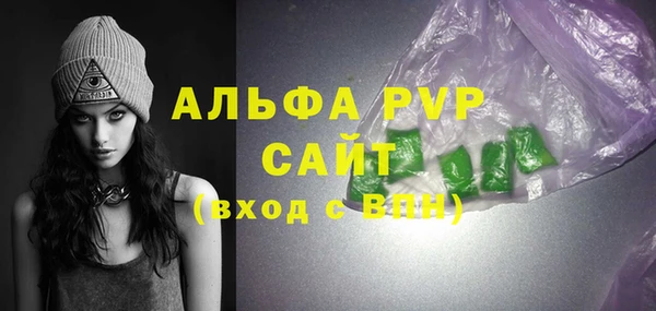 MDMA Верея